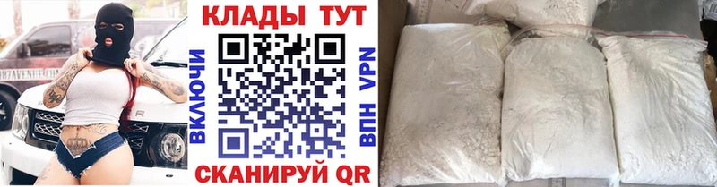Где продают наркотики Кимовск Гашиш  СК  Cocaine  LSD-25  Бошки Шишки  Меф  кракен ссылки  Галлюциногенные грибы 