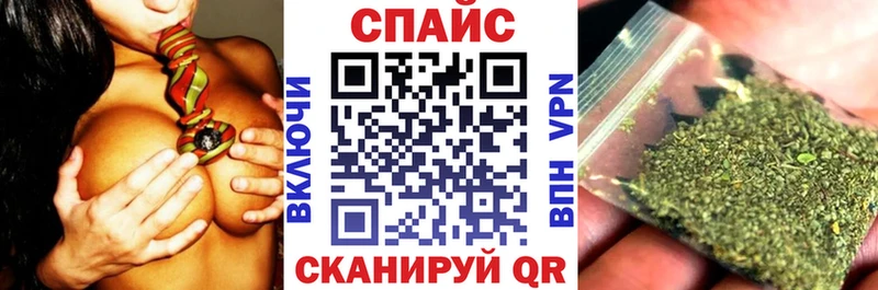 Бутират BDO мега рабочий сайт Кимовск