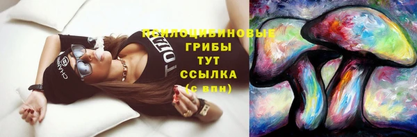 круглые Лиски