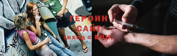 соль курить ск Краснотурьинск