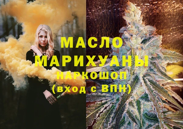 дживик Заречный