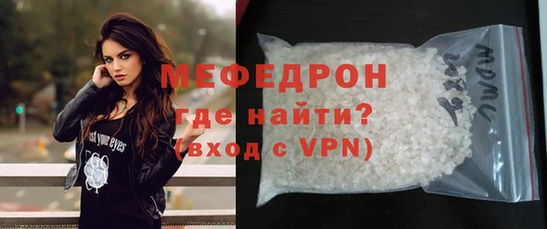 прущие грибы Липки