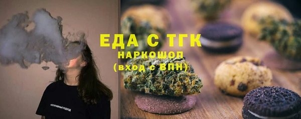 прущие грибы Липки
