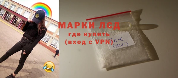 скорость mdpv Лихославль
