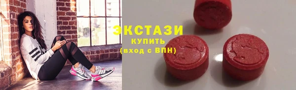 круглые Лиски