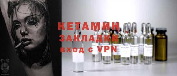 круглые Лиски