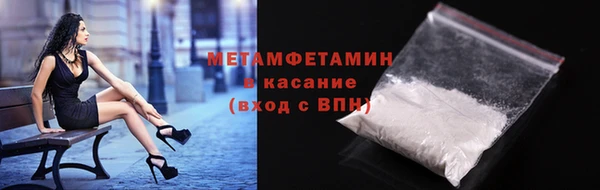 крисы Коряжма