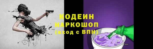 прущие грибы Липки