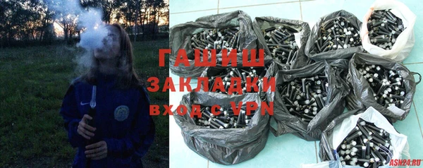 прущие грибы Липки