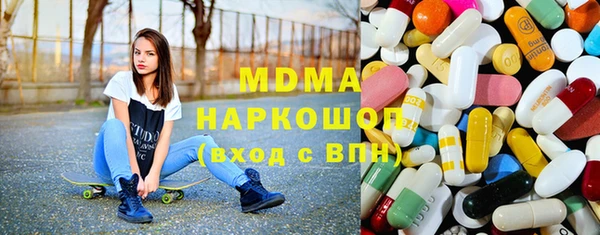 прущие грибы Липки