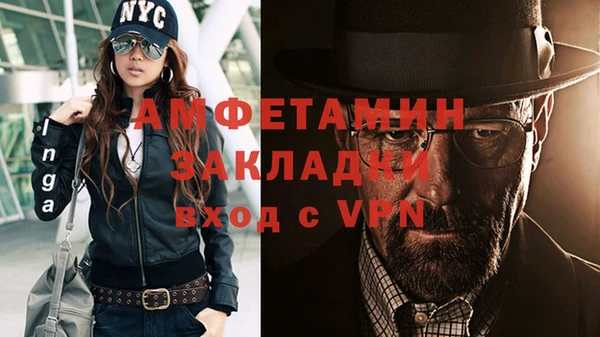 круглые Лиски
