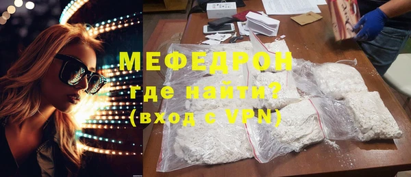 круглые Лиски