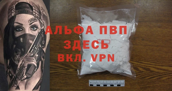 круглые Лиски