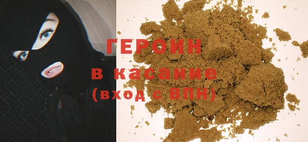 прущие грибы Липки