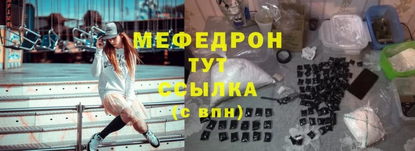 прущие грибы Липки