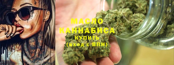 круглые Лиски