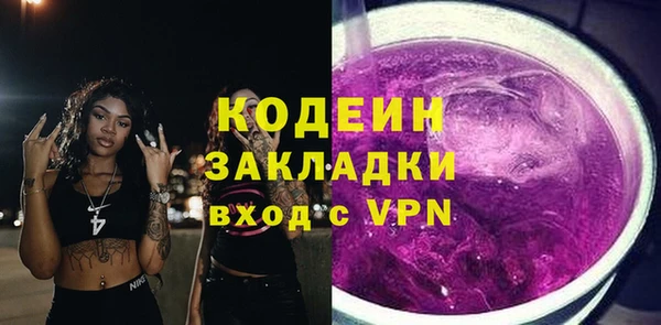 круглые Лиски