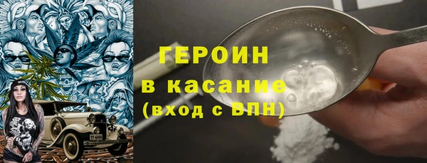 скорость mdpv Лихославль