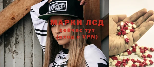 скорость mdpv Лихославль