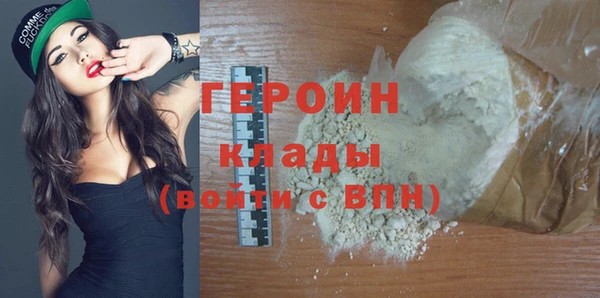 круглые Лиски