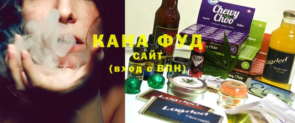 соль курить ск Краснотурьинск