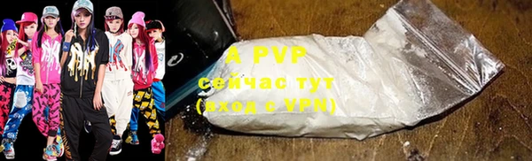 круглые Лиски