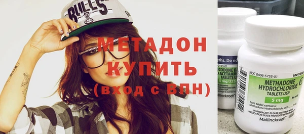 круглые Лиски