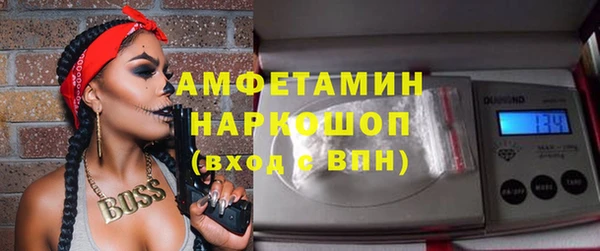 прущие грибы Липки
