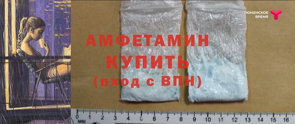 соль курить ск Краснотурьинск