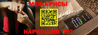 COCAINE Донской