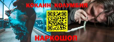 спайс Бугуруслан