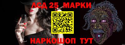 герыч Донецк