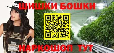 герыч Донецк