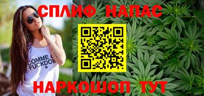 мескалин Бузулук