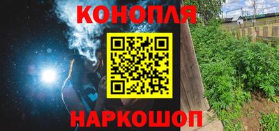мескалин Бузулук