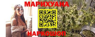 спайс Бугуруслан