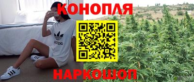 спайс Бугуруслан