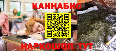 стафф Будённовск