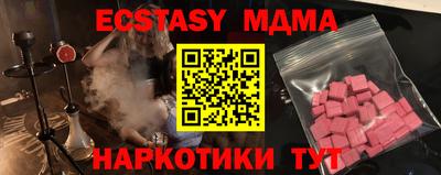 COCAINE Донской