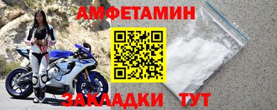 COCAINE Донской