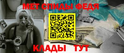 мяу мяу мука Дубна