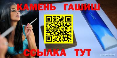 COCAINE Донской