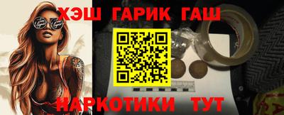 мескалин Бузулук