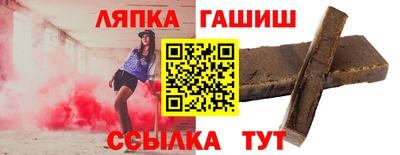 мескалин Бузулук