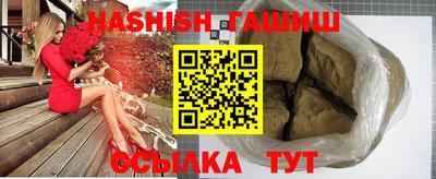 мяу мяу мука Дубна