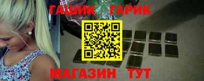 стафф Будённовск