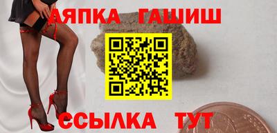 мескалин Бузулук