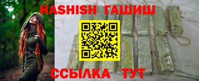 герыч Донецк