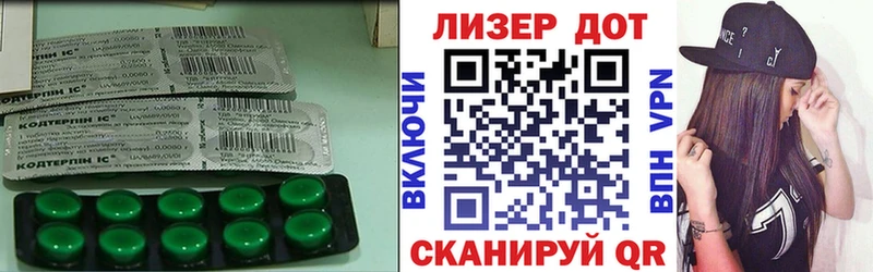 LSD-25 экстази ecstasy  Кимовск 