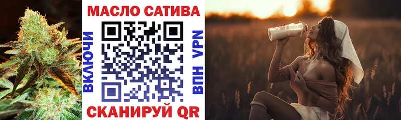 Дистиллят ТГК вейп  где продают наркотики  Кимовск 